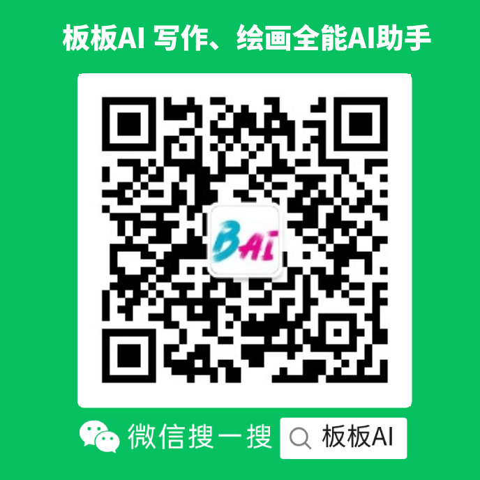 私域全鏈路實戰(zhàn)課限時優(yōu)惠